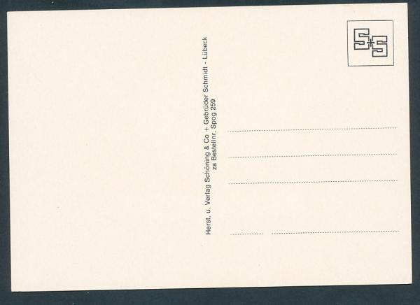 Hallenbad, Strand u.a. Nordsee Insel Spiekeroog